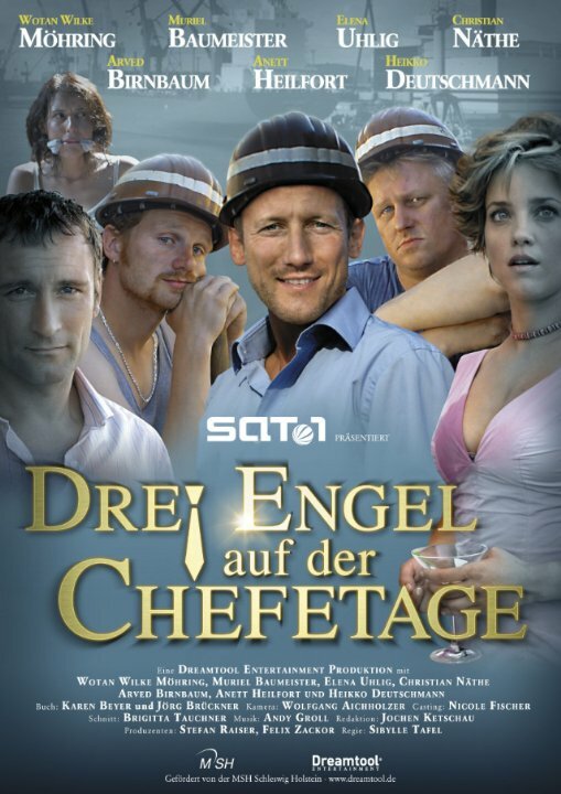 3 Engel auf der Chefetage (2006)